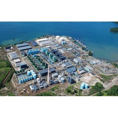 Papua New Guinea Ramu Nickel and Cobalt mine