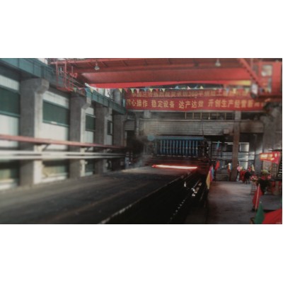 Chenggang 360m2 sintering project