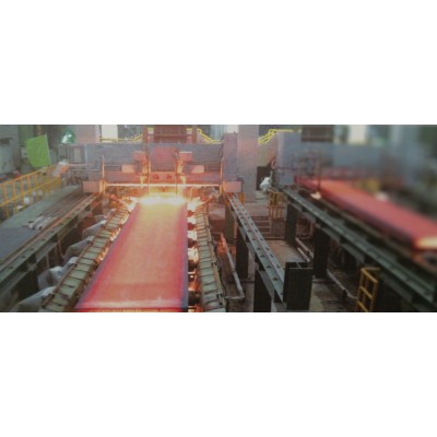 Qiangang 2-strand slab continuous casting project