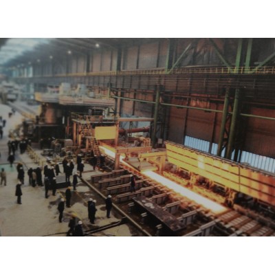 Shougang Jingtang 2250mm Hot Rolling Project