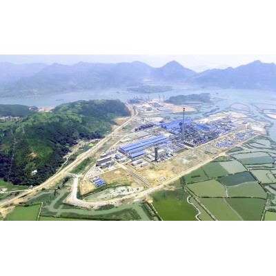 Chinalco Southeast 400ktpa copper smeltering base project