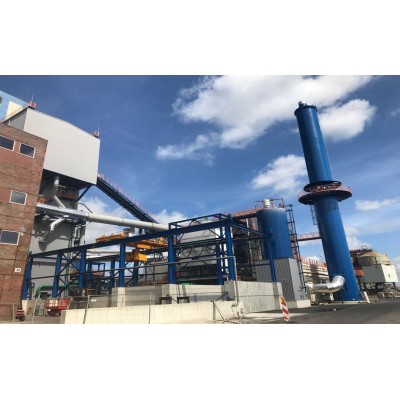 German WMG side-blowing furnace EP project