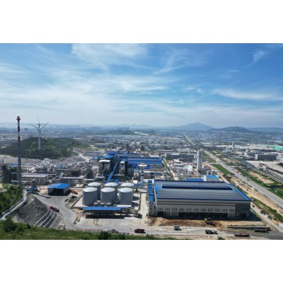 Jiangxi Copper Guoxing 180ktpa copper smelting project